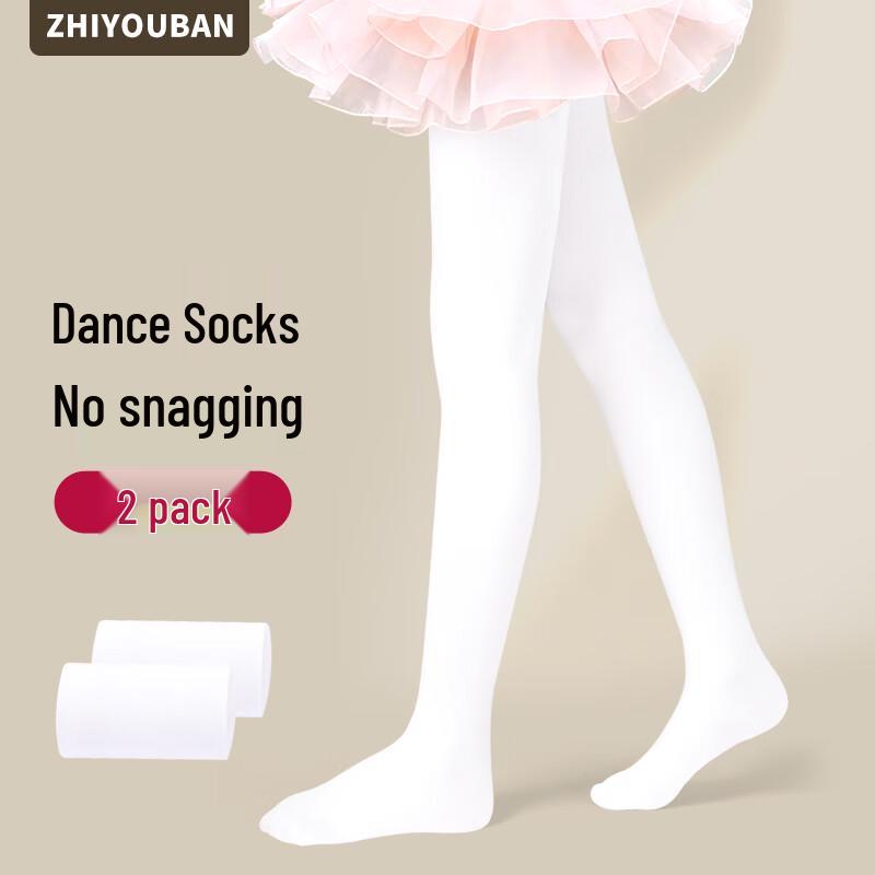 Zhiyouban Kids White Dance Tights S
Zhiyouban Kids White Dance Tights S