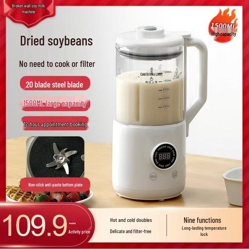 Компактная соевая машина: Мини Многофункциональный, Автоматический, Без фильтра, на 1-3 человека
Компактная соевая машина: Мини Многофункциональный, Автоматический, Без фильтра, на 1-3 человека