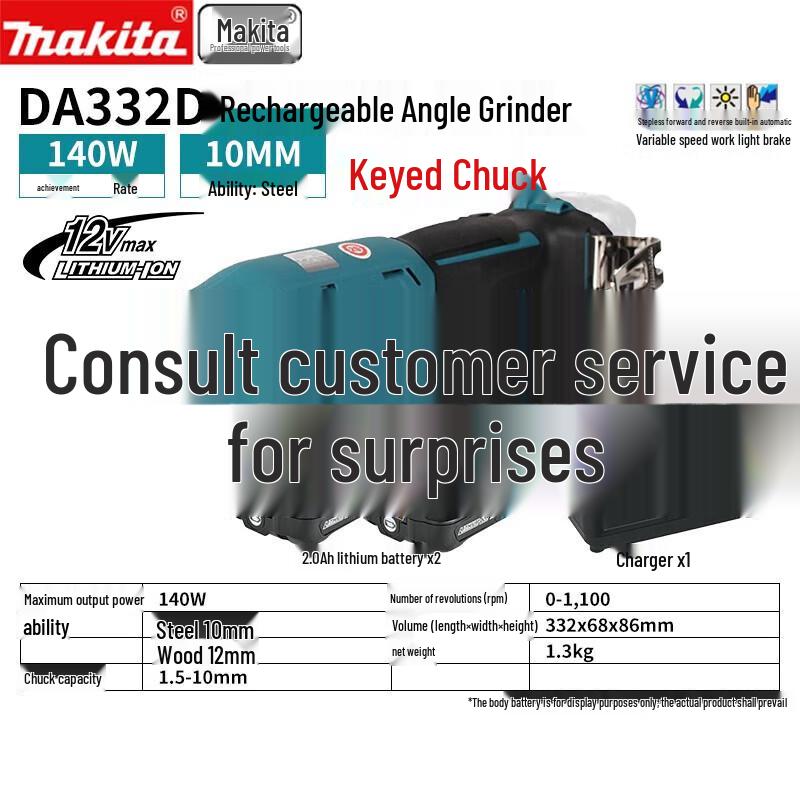 Makita DA332DSAE 12V CXT Cordless Angle Drill Kit CN plug (adapter included)
Makita DA332DSAE 12V CXT Cordless Angle Drill Kit CN plug (adapter included)