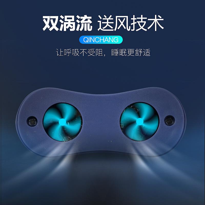 Трансграничное новое электрическое устройство против храпа, устройство от храпа, устройство против храпа для мужчин и женщин
Трансграничное новое электрическое устройство против храпа, устройство от храпа, устройство против храпа для мужчин и женщин