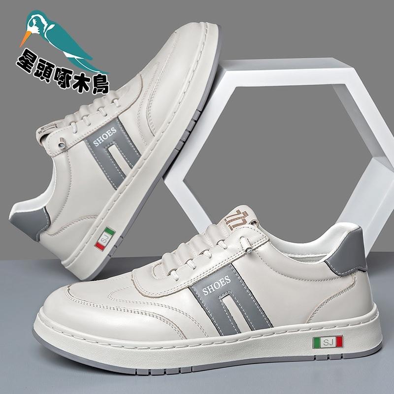 2025 весна и лето новая обувь мужская с мягкой подошвой универсальная повседневная кожаная обувь 44
2025 весна и лето новая обувь мужская с мягкой подошвой универсальная повседневная кожаная обувь 44