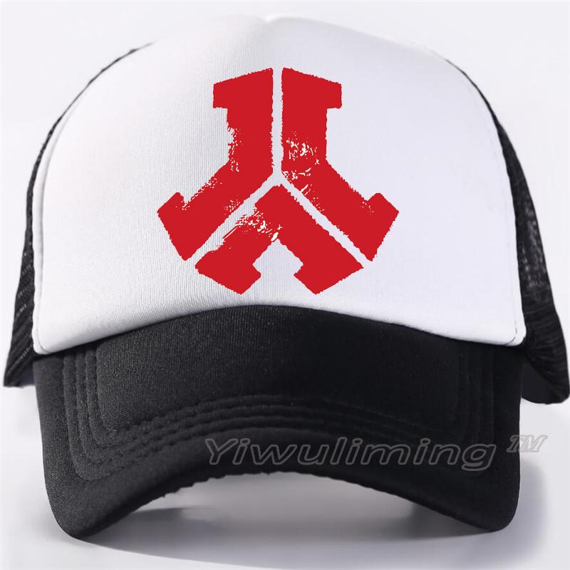 Defqon 1 Кепка унисекс, повседневная однотонная сетчатая бейсболка, регулируемые шляпы Snapback для женщин и мужчин, кепка дальнобойщика в стиле хип-хоп
Defqon 1 Кепка унисекс, повседневная однотонная сетчатая бейсболка, регулируемые шляпы Snapback для женщин и мужчин, кепка дальнобойщика в стиле хип-хоп