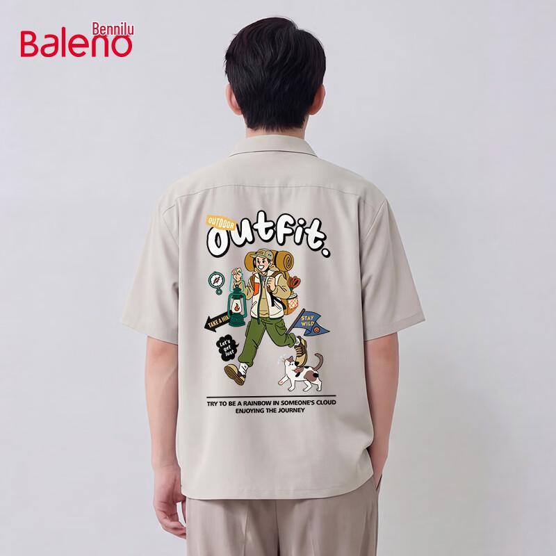 Baleno Men s Ice Feel Short-Sleeved Casual Shirt M
Baleno Men s Ice Feel Short-Sleeved Casual Shirt M