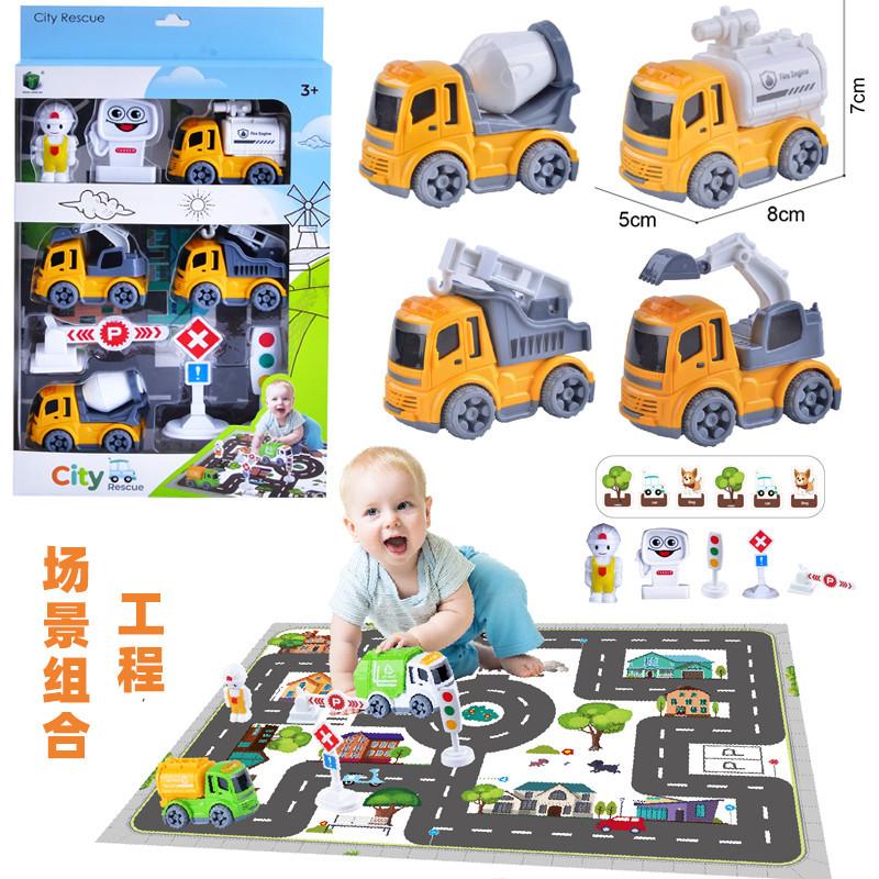 Inertia Police Car, Fire Scene Combination, With Map Road Signs, Children s Engineering Car жёлтый
Inertia Police Car, Fire Scene Combination, With Map Road Signs, Children s Engineering Car жёлтый