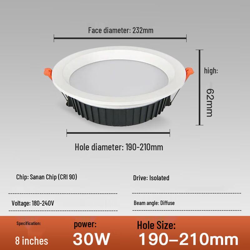 Pailide 8-inch Recessed LED Downlight
Pailide 8-inch Recessed LED Downlight