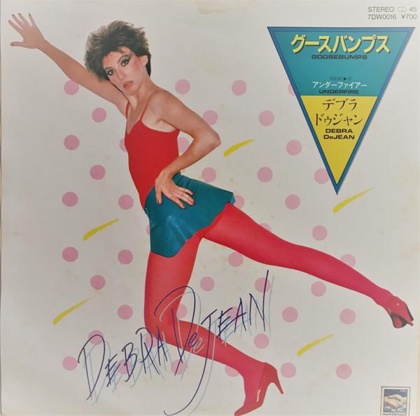 7inch Record DEBRA DUJAN goosebumps underfire 7DW0016 HANDSHAKE RECOR 1981 Japan Rock Used
7inch Record DEBRA DUJAN goosebumps underfire 7DW0016 HANDSHAKE RECOR 1981 Japan Rock Used