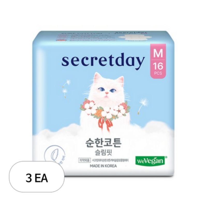 Secretday Pure Cotton Slim Fit Sanitary Pads - Medium (16pcs x 3 Packs)
Secretday Pure Cotton Slim Fit Sanitary Pads - Medium (16pcs x 3 Packs)