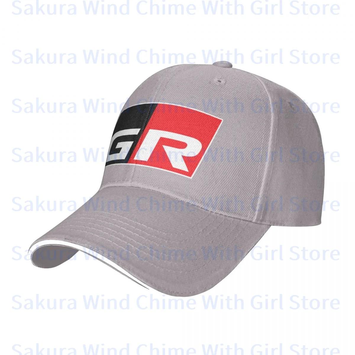Модна Бейсболка GR GAZOO Racing для Унісекс ПОЛІЕСТЕР Капелюхи Регульована Кепка Повсякденна Кепка Водія Вантажівки One Size
Модна Бейсболка GR GAZOO Racing для Унісекс ПОЛІЕСТЕР Капелюхи Регульована Кепка Повсякденна Кепка Водія Вантажівки One Size