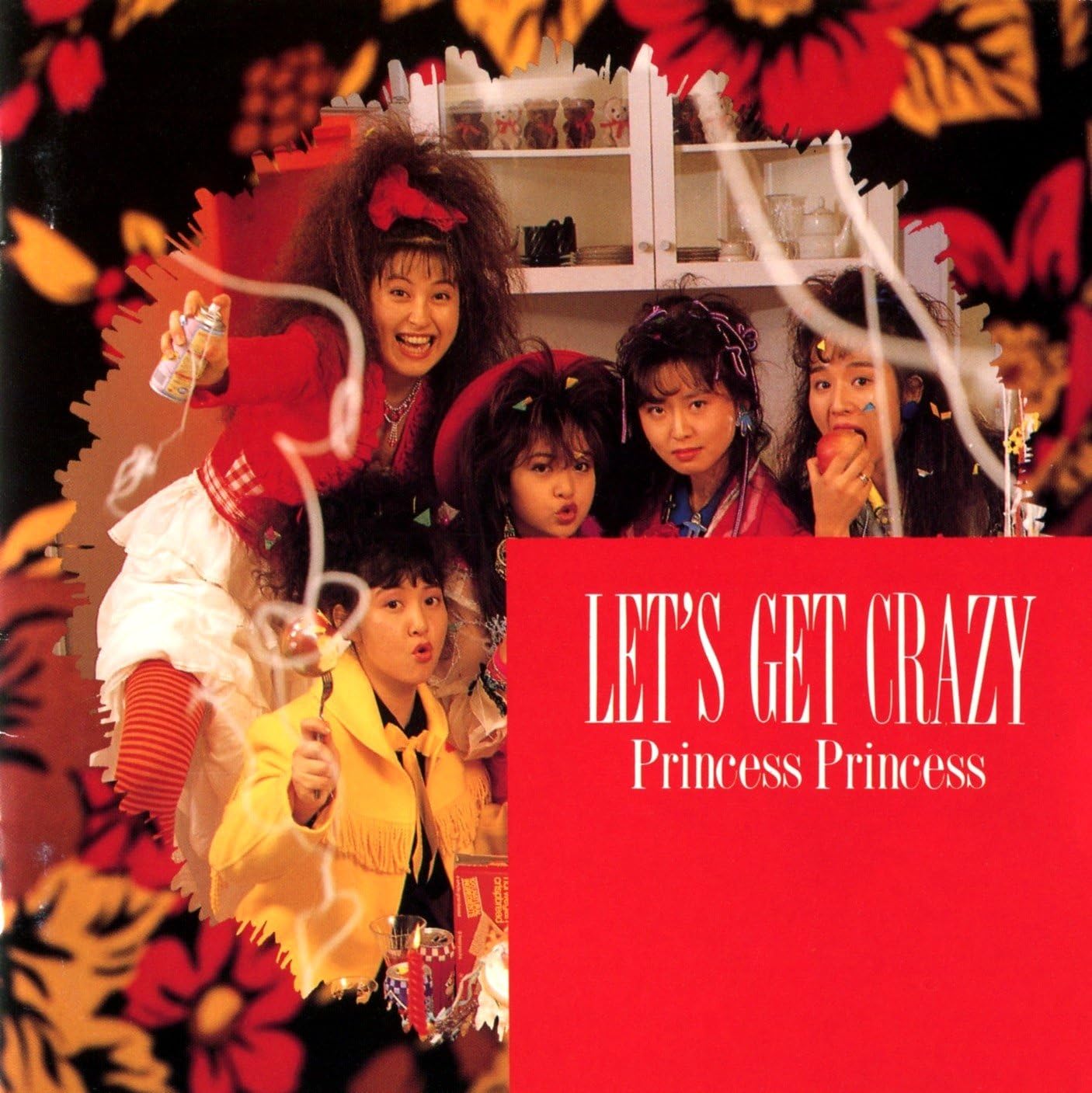 CD PRINCESS PRINCESS - Let s Get Crazy 32DH5149PROMO CBS/Sony 1988 Japan Japanese Pop/Rock Used
CD PRINCESS PRINCESS - Let s Get Crazy 32DH5149PROMO CBS/Sony 1988 Japan Japanese Pop/Rock Used