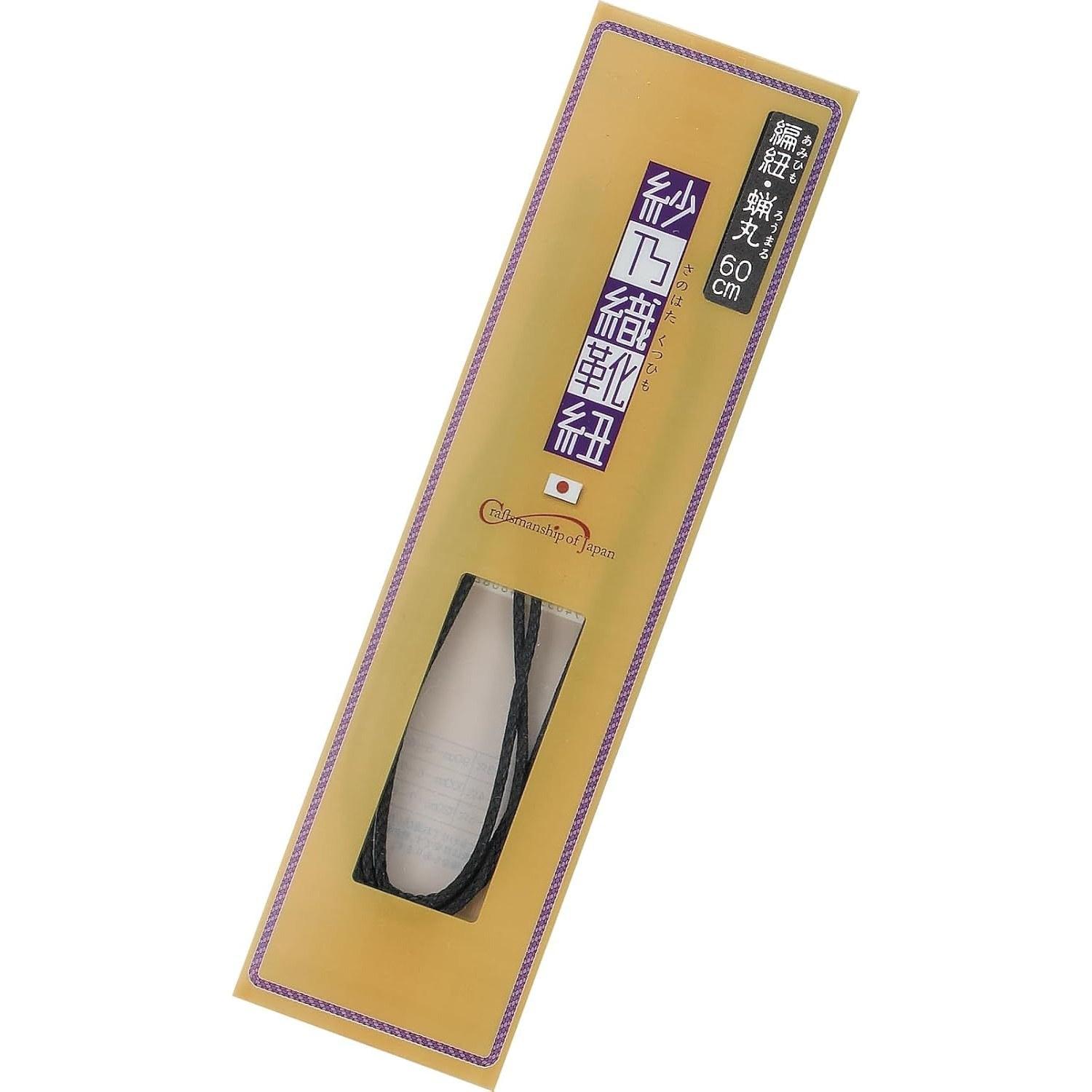 Sano Hata shoelaces round laces braided thickness 2mm slim resistant unraveling business shoes dress waxed metal aglet unisex water-resistant mens.
Sano Hata shoelaces round laces braided thickness 2mm slim resistant unraveling business shoes dress waxed metal aglet unisex water-resistant mens.