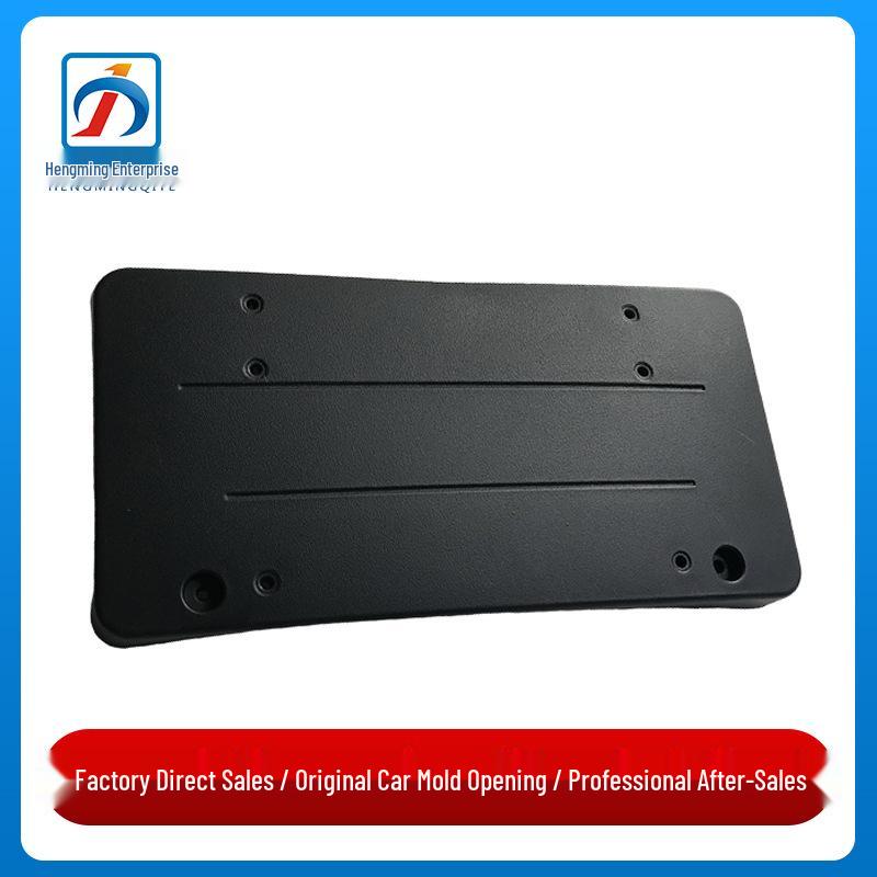 Front License Plate Bracket for Mercedes-Benz GLS-Class W166
Front License Plate Bracket for Mercedes-Benz GLS-Class W166