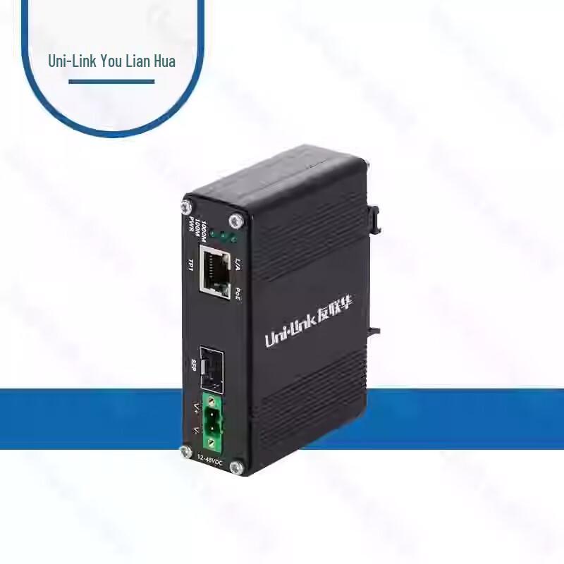 Uni-link Industrial Gigabit PoE Fiber Optic Transceiver
Uni-link Industrial Gigabit PoE Fiber Optic Transceiver