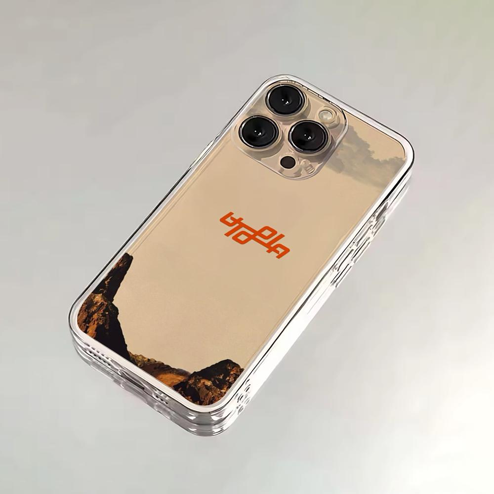 T-Travis U-Utopia S-ScottS Phone Case For iPhone 16,15,14,13,12,11 Plus,Pro,Max,XR,XS,X,7,8 SE,Mini Transparent Silicone Soft iPhone12mini
T-Travis U-Utopia S-ScottS Phone Case For iPhone 16,15,14,13,12,11 Plus,Pro,Max,XR,XS,X,7,8 SE,Mini Transparent Silicone Soft iPhone12mini