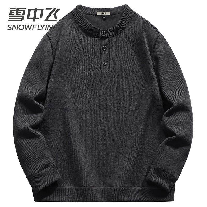 SNOWFLYING Unisex Thickened Crewneck Sweatshirt M (170/88A)
SNOWFLYING Unisex Thickened Crewneck Sweatshirt M (170/88A)