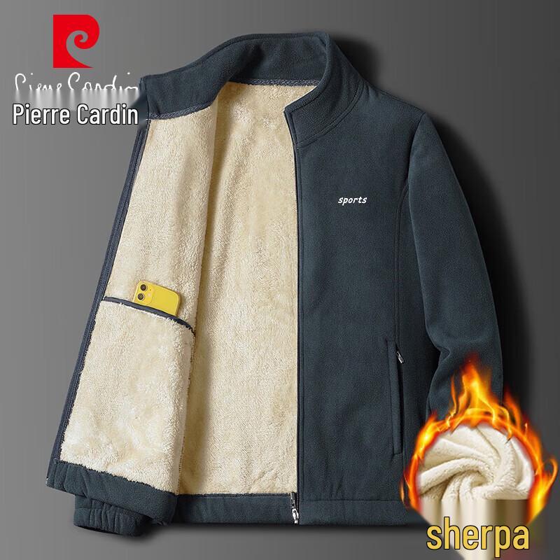Чоловіча вітрозахисна куртка Pierre Cardin з овечого велюру 5XL
Чоловіча вітрозахисна куртка Pierre Cardin з овечого велюру 5XL