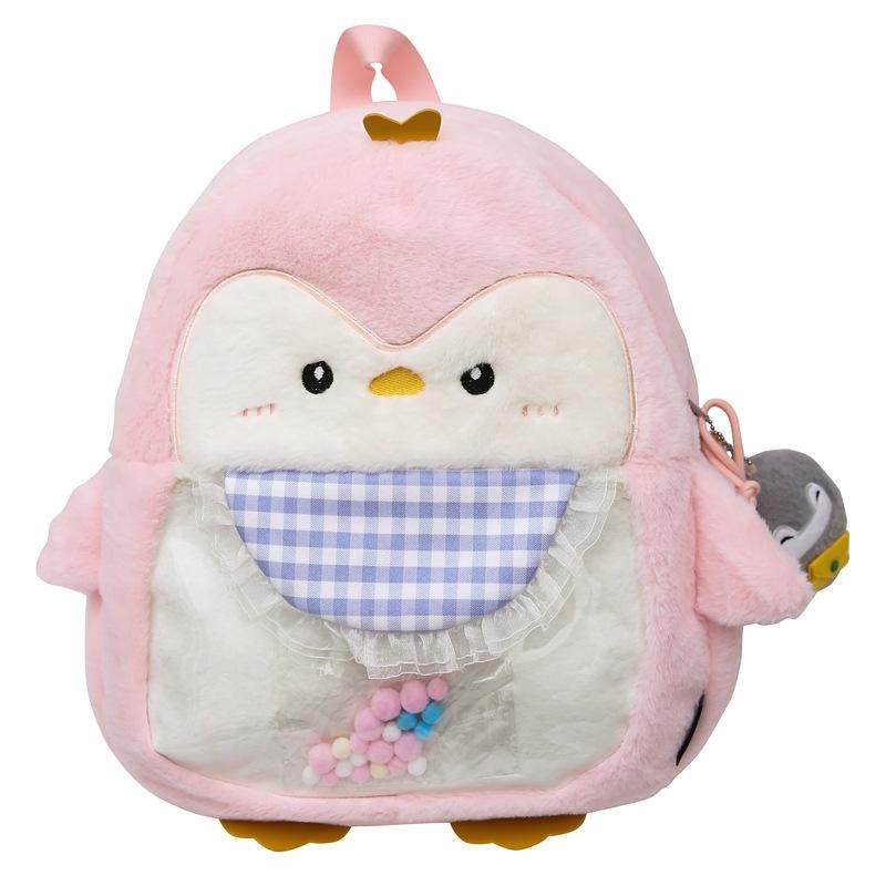 Детский плюшевый рюкзак-пингвин с брелоком «Маленький пингвин» для детей Medium Pendant розовый
Детский плюшевый рюкзак-пингвин с брелоком «Маленький пингвин» для детей Medium Pendant розовый