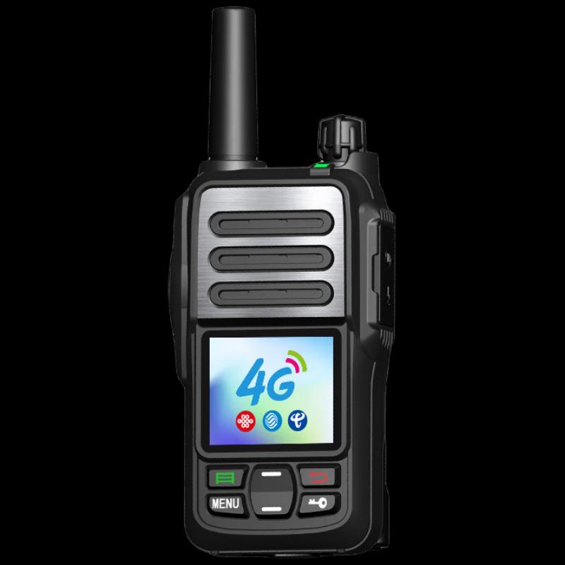 Fomtalk FPX400 Handheld Walkie-Talkie (CN version)
Fomtalk FPX400 Handheld Walkie-Talkie (CN version)