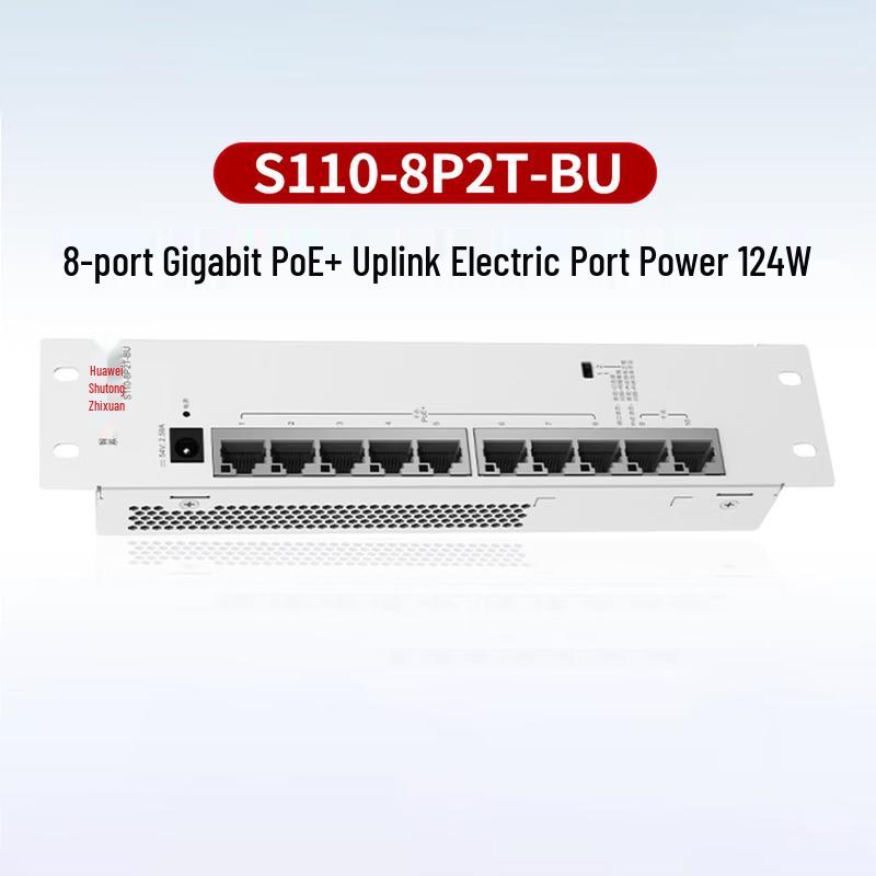 Huawei Kunling 10-Port Gigabit Unmanaged PoE Switch
Huawei Kunling 10-Port Gigabit Unmanaged PoE Switch