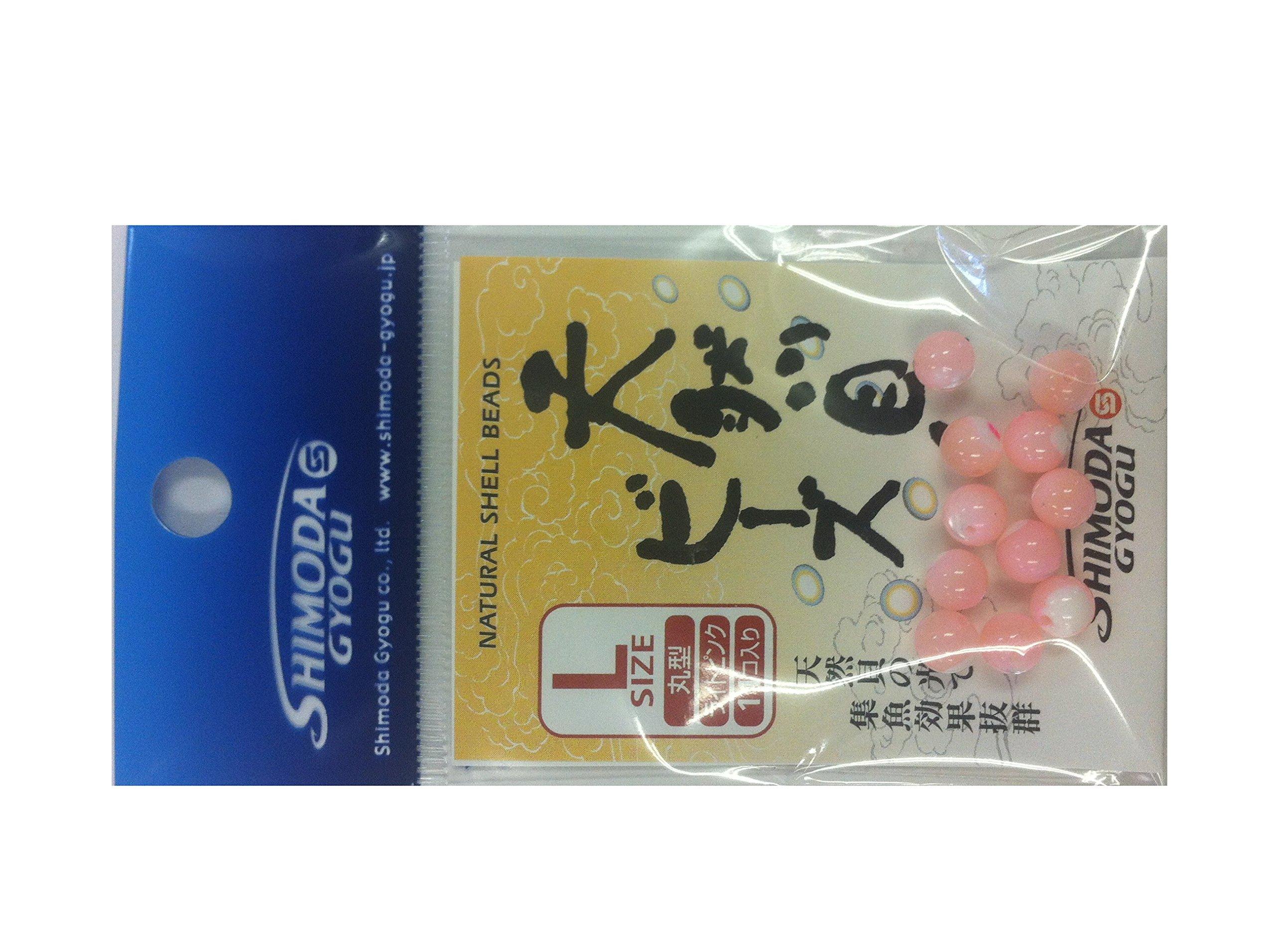Shimoda Fishing Gear Natural Shell Beads, Round, Large, Light Pink
Shimoda Fishing Gear Natural Shell Beads, Round, Large, Light Pink