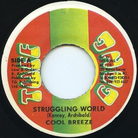 7inch Record COOL BREEZE Struggling World Mind Of Matter none Tuff Gong 1994 Jamaica Reggae Ska Dub Used
7inch Record COOL BREEZE Struggling World Mind Of Matter none Tuff Gong 1994 Jamaica Reggae Ska Dub Used