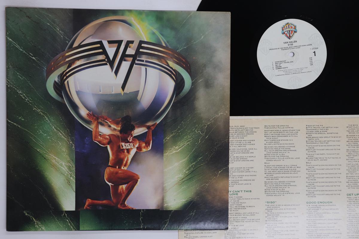 Виниловая пластинка VAN HALEN 5150 125394 WARNER BROS 1986 США Металл Б/у
Виниловая пластинка VAN HALEN 5150 125394 WARNER BROS 1986 США Металл Б/у