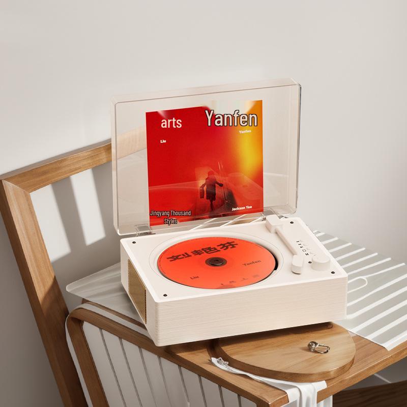 Bluetooth Retro CD and Record Player Speaker – Perfect for Birthdays and Events
Bluetooth Retro CD and Record Player Speaker – Perfect for Birthdays and Events