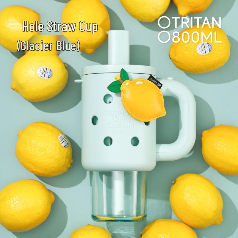HOLOHOLO Perforated Straw Tumbler
HOLOHOLO Perforated Straw Tumbler