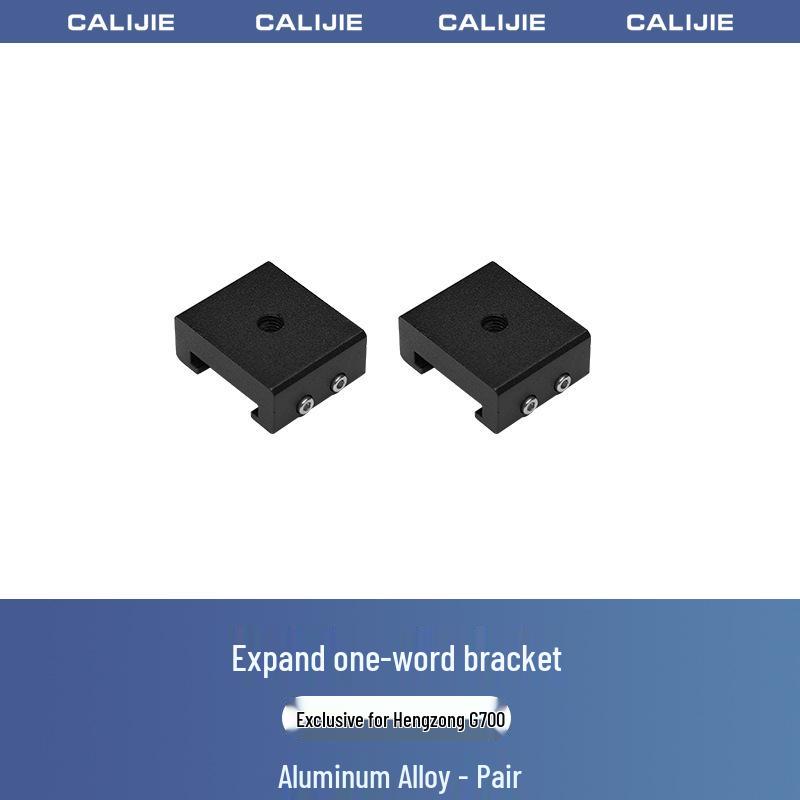 G700 A-Pillar Spotlight Bracket for Off-Road Roof Lighting
G700 A-Pillar Spotlight Bracket for Off-Road Roof Lighting