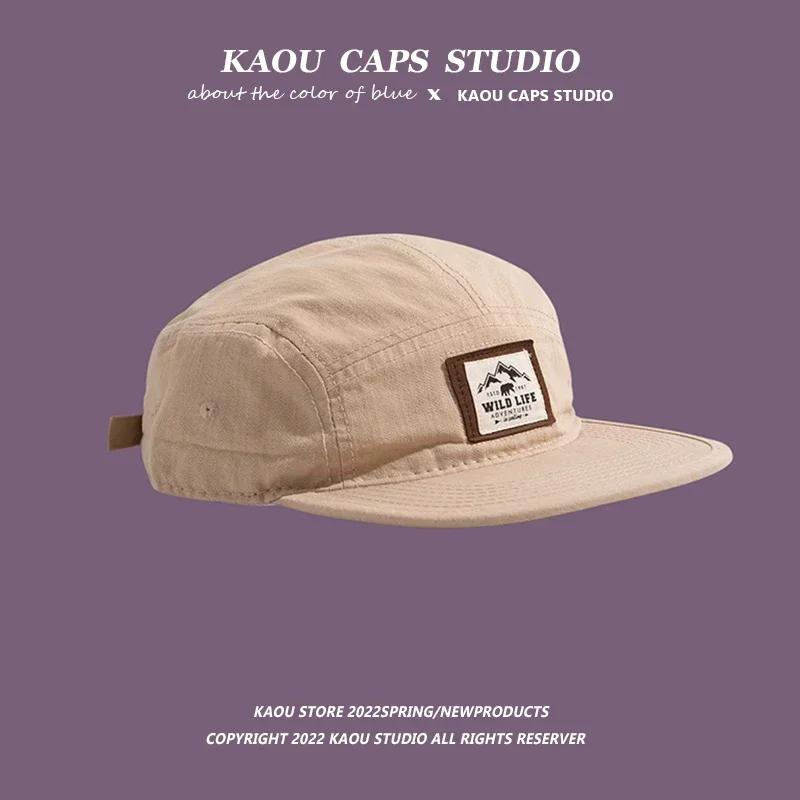 Hot Sale Retro Hip Hop Baseball Cap Flat Brim Unisex Couple Hat Korean Street Fashion Trendy All-Match Men Women Casual Adjustable бежевый
Hot Sale Retro Hip Hop Baseball Cap Flat Brim Unisex Couple Hat Korean Street Fashion Trendy All-Match Men Women Casual Adjustable бежевый