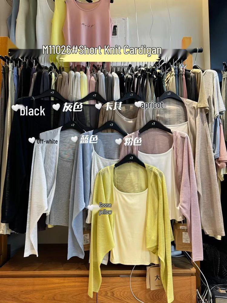 Women s Plus Size Lightweight Summer Korean Style Loose Knit Cardigan Shawl One Size синий
Women s Plus Size Lightweight Summer Korean Style Loose Knit Cardigan Shawl One Size синий