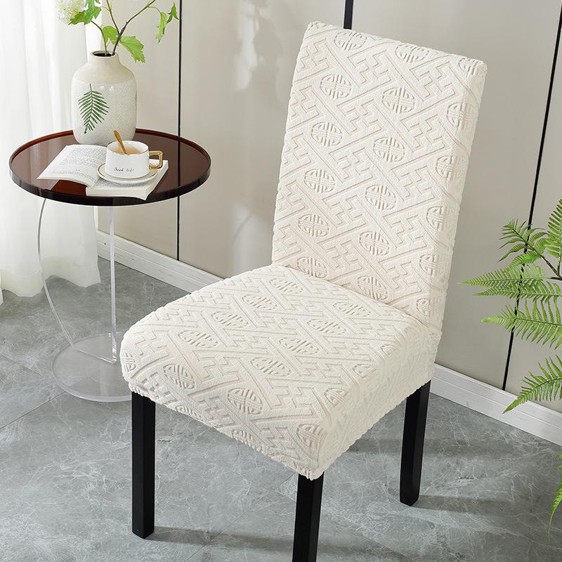 Новий жаккардовий чохол для домашнього обіднього стільця Потовщений чохол для подушки Універсальний еластичний чохол для стільця 1PC білий
Новий жаккардовий чохол для домашнього обіднього стільця Потовщений чохол для подушки Універсальний еластичний чохол для стільця 1PC білий