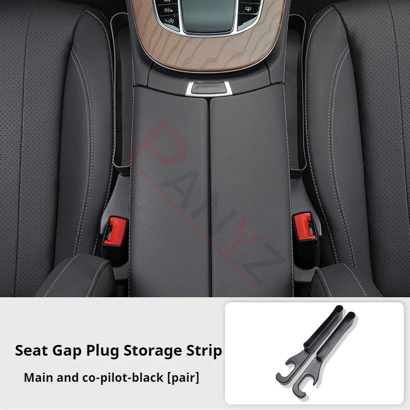 Car Seat Gap Filler Side Seam Plug Strip with Groove Leak-proof Filling Strip For Citroen C6 C3XR C3L C5 AIRCROSS C4 C5X C3-XR чорний
Car Seat Gap Filler Side Seam Plug Strip with Groove Leak-proof Filling Strip For Citroen C6 C3XR C3L C5 AIRCROSS C4 C5X C3-XR чорний