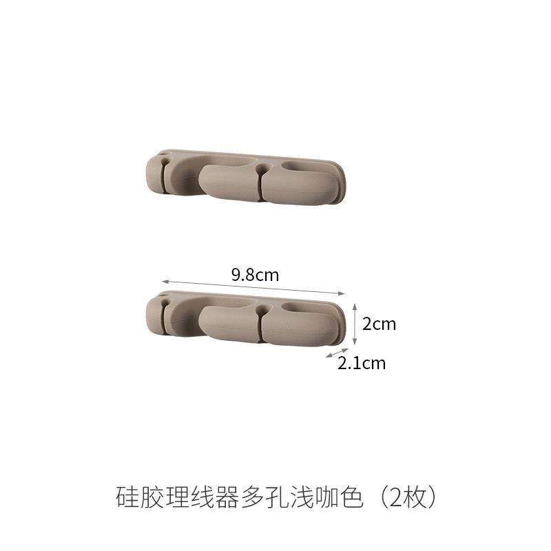 2pcs Desktop cable organizer, mobile phone charging cable, data cable organizer, wiring fixture, storage, power harness
2pcs Desktop cable organizer, mobile phone charging cable, data cable organizer, wiring fixture, storage, power harness