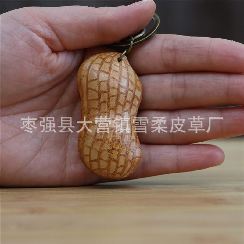 First Layer Cowhide Creative Peanut Keychain Bag Pendant Mini Small Peanut Cowhide Small Item Gift
First Layer Cowhide Creative Peanut Keychain Bag Pendant Mini Small Peanut Cowhide Small Item Gift