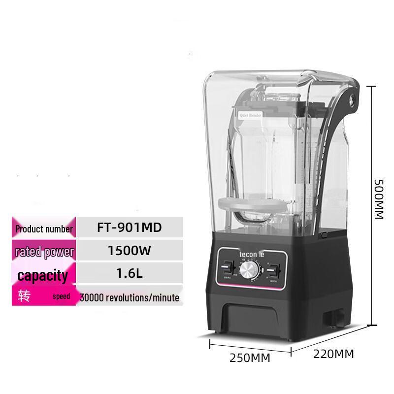 ZISIZ Soundproof Commercial Blender & Tea Extractor
ZISIZ Soundproof Commercial Blender & Tea Extractor