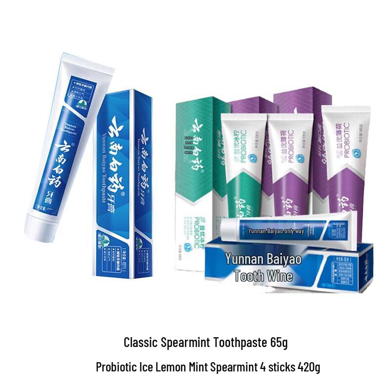 Yunnan Baiyao Classic & Probiotic Toothpaste Bundle
Yunnan Baiyao Classic & Probiotic Toothpaste Bundle