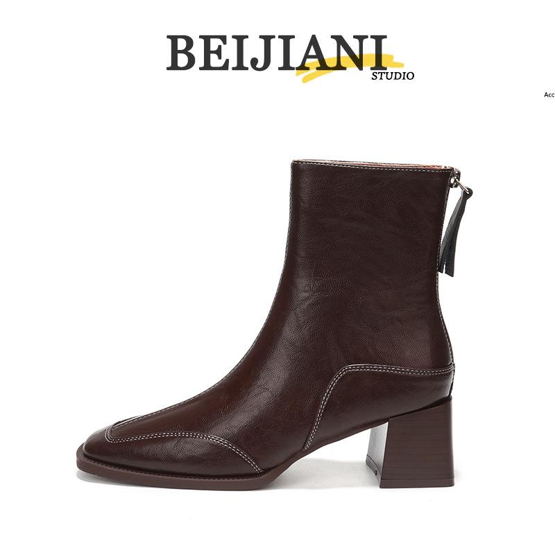 BEIJIANI Женские ботильоны на толстом каблуке с квадратным носком - Модель 5598-5 Size 35 коричневый/красный
BEIJIANI Женские ботильоны на толстом каблуке с квадратным носком - Модель 5598-5 Size 35 коричневый/красный