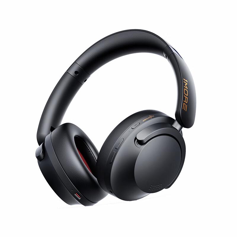 1MORE SonoFlow Pro HQ51 Noise-Cancelling Headphones
1MORE SonoFlow Pro HQ51 Noise-Cancelling Headphones