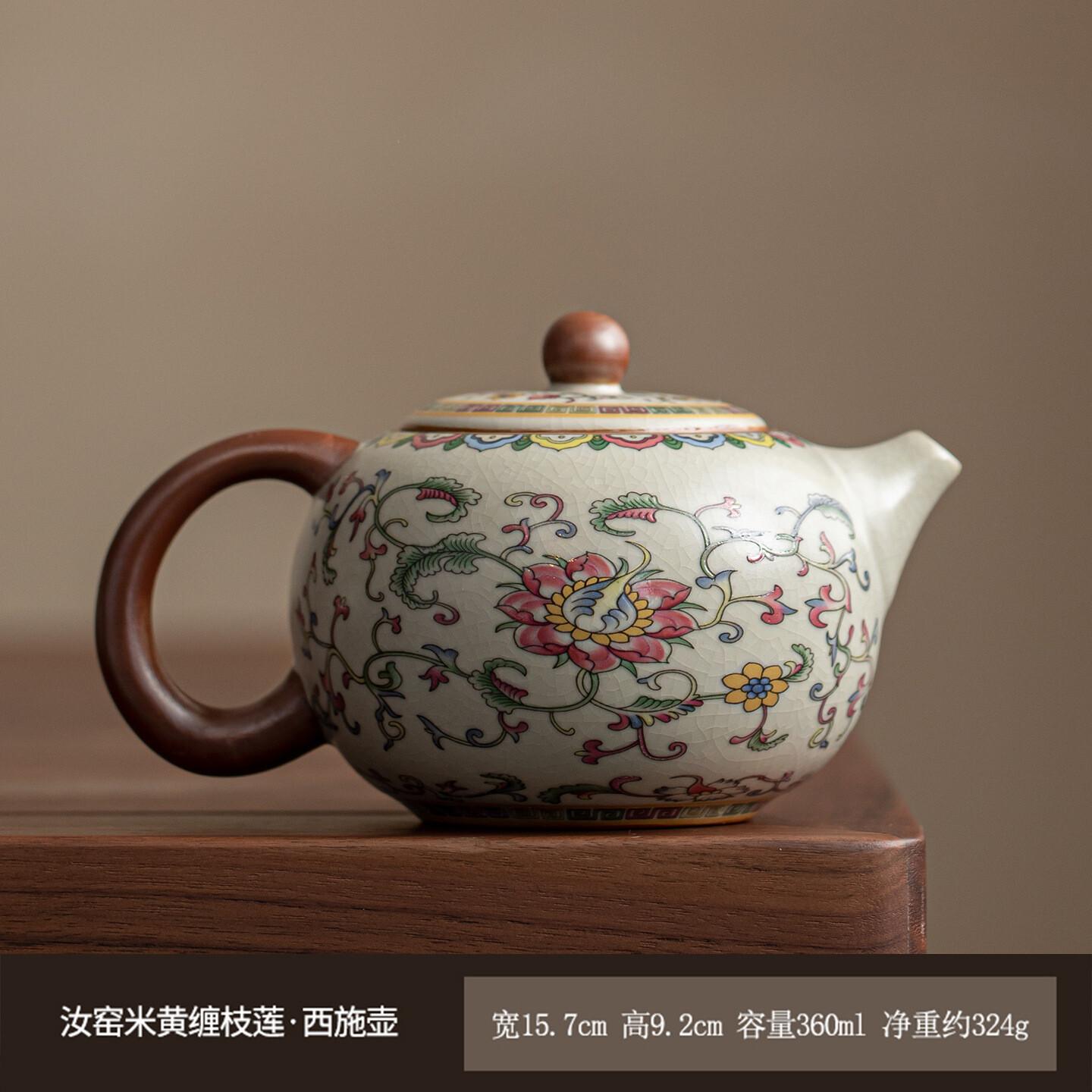 360ml Ru Kiln Interlock Branch Lotus Decoration Teapot Boutique Tea Infuser Pot Tea Soaking Kettle With Ball Hole For Tea Craft
360ml Ru Kiln Interlock Branch Lotus Decoration Teapot Boutique Tea Infuser Pot Tea Soaking Kettle With Ball Hole For Tea Craft