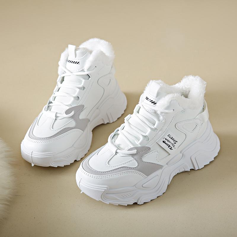 Winter Sports Shoes for Women Fashi Platform Sneaker with Fur Warm Snow Boots Woman Comfort Thick Soled Safety Skateboard Shoe 40
Winter Sports Shoes for Women Fashi Platform Sneaker with Fur Warm Snow Boots Woman Comfort Thick Soled Safety Skateboard Shoe 40
