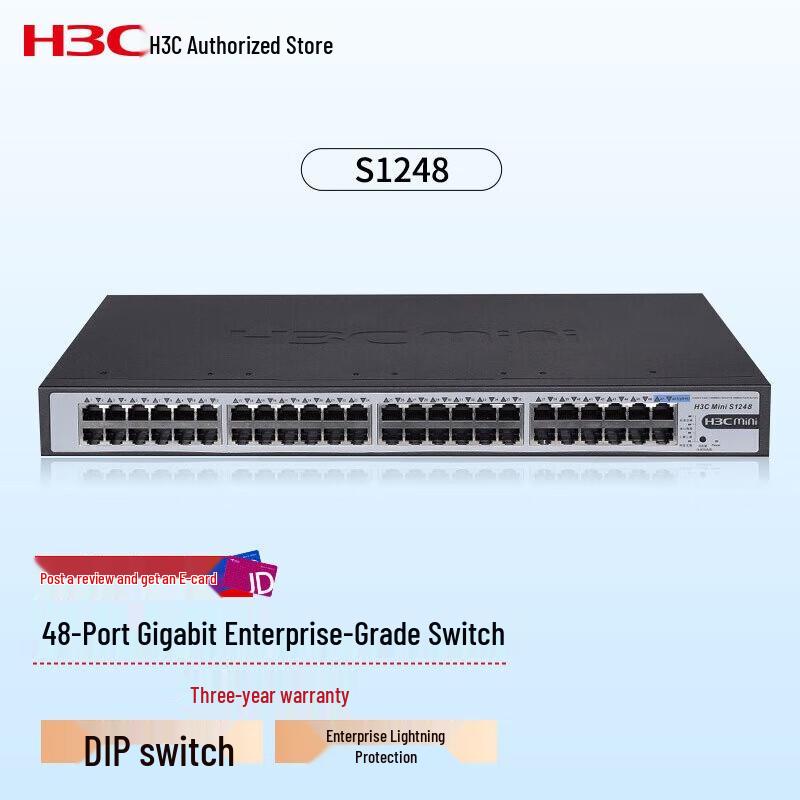 H3C 48-Port Gigabit Unmanaged Rackmount Switch
H3C 48-Port Gigabit Unmanaged Rackmount Switch