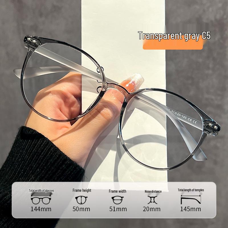 Women s TR90 Large Round Frame Glasses - Anti-Blue Light, Cold Tea Color, Slimming Effect, Model 38055.
Women s TR90 Large Round Frame Glasses - Anti-Blue Light, Cold Tea Color, Slimming Effect, Model 38055.