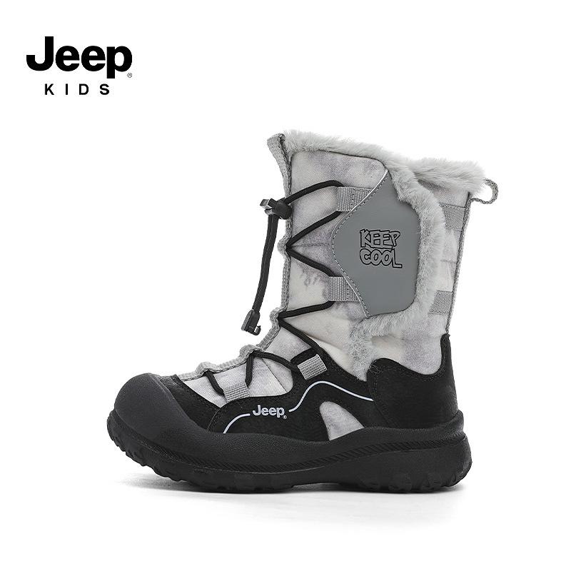 2025 New Style Waterproof Girls Snow Boots: Velvet-Lined, Thickened Leather and Fur Integrated Winter Cotton Boots 28
2025 New Style Waterproof Girls Snow Boots: Velvet-Lined, Thickened Leather and Fur Integrated Winter Cotton Boots 28