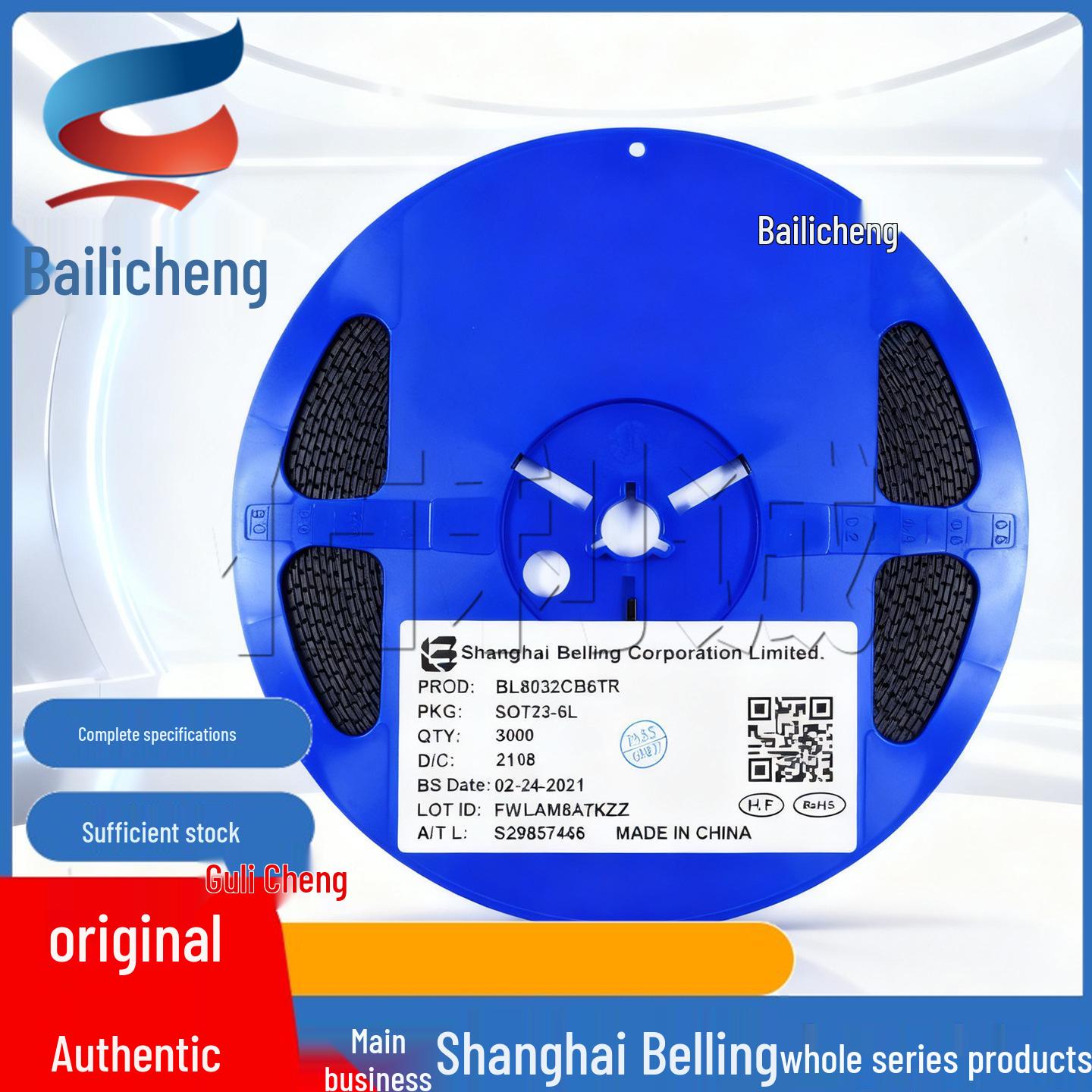 BL6552 QFP36 Monitoring & Reset Chip
BL6552 QFP36 Monitoring & Reset Chip