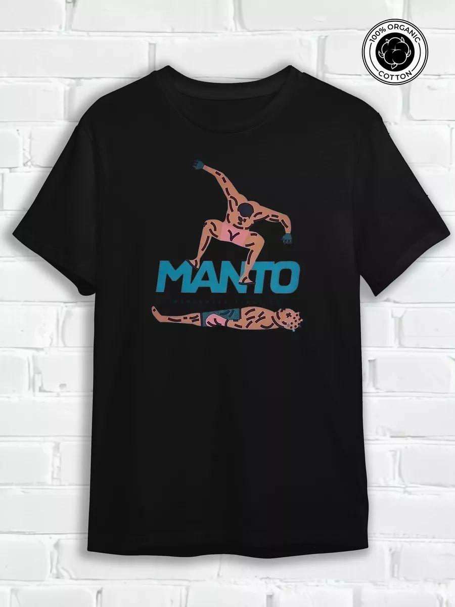 Oversized y2k, pinterest T-shirt 3XL
Oversized y2k, pinterest T-shirt 3XL