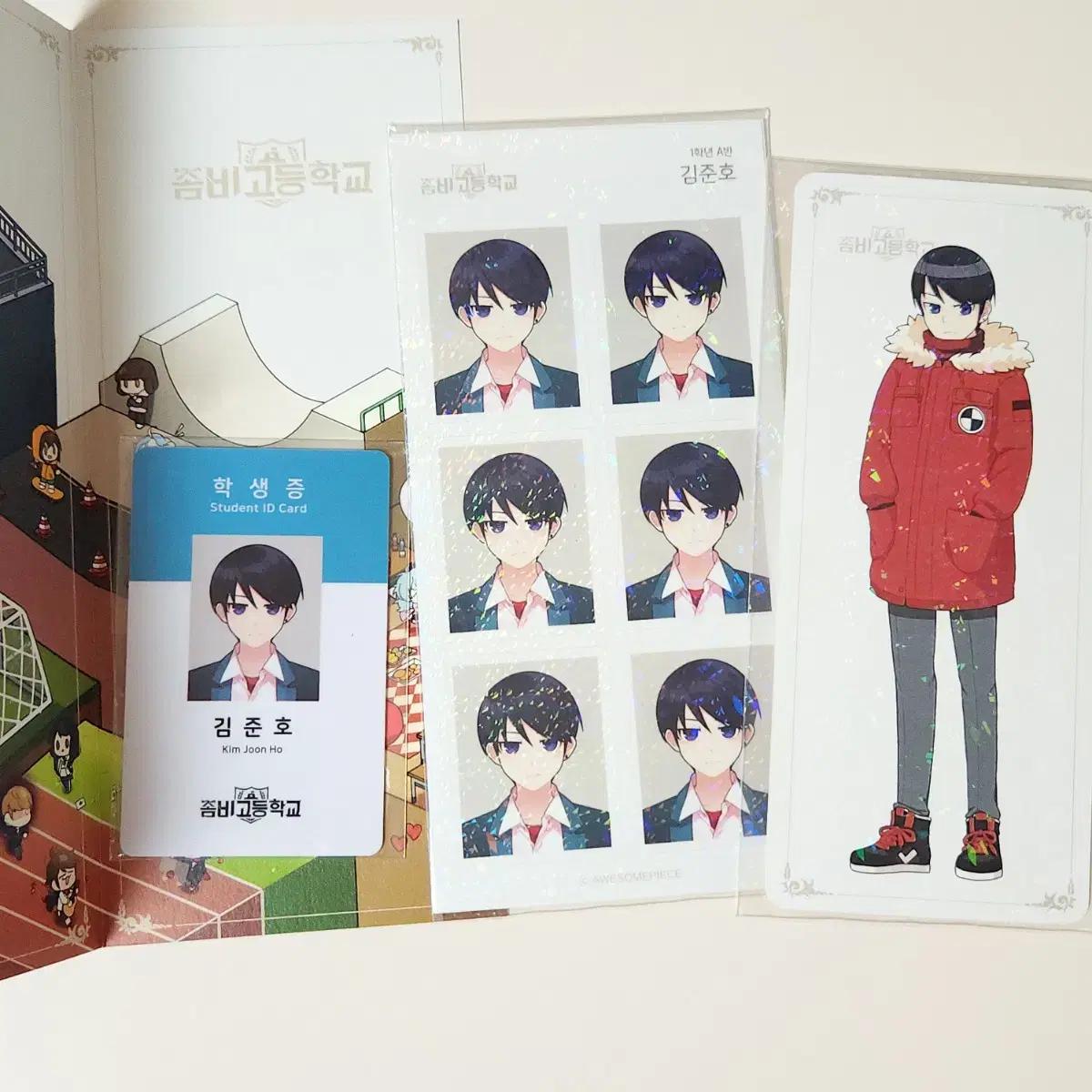 Zombie Go Kim Joon-ho s Full Set Of Student Id Cards On Sale
Zombie Go Kim Joon-ho s Full Set Of Student Id Cards On Sale