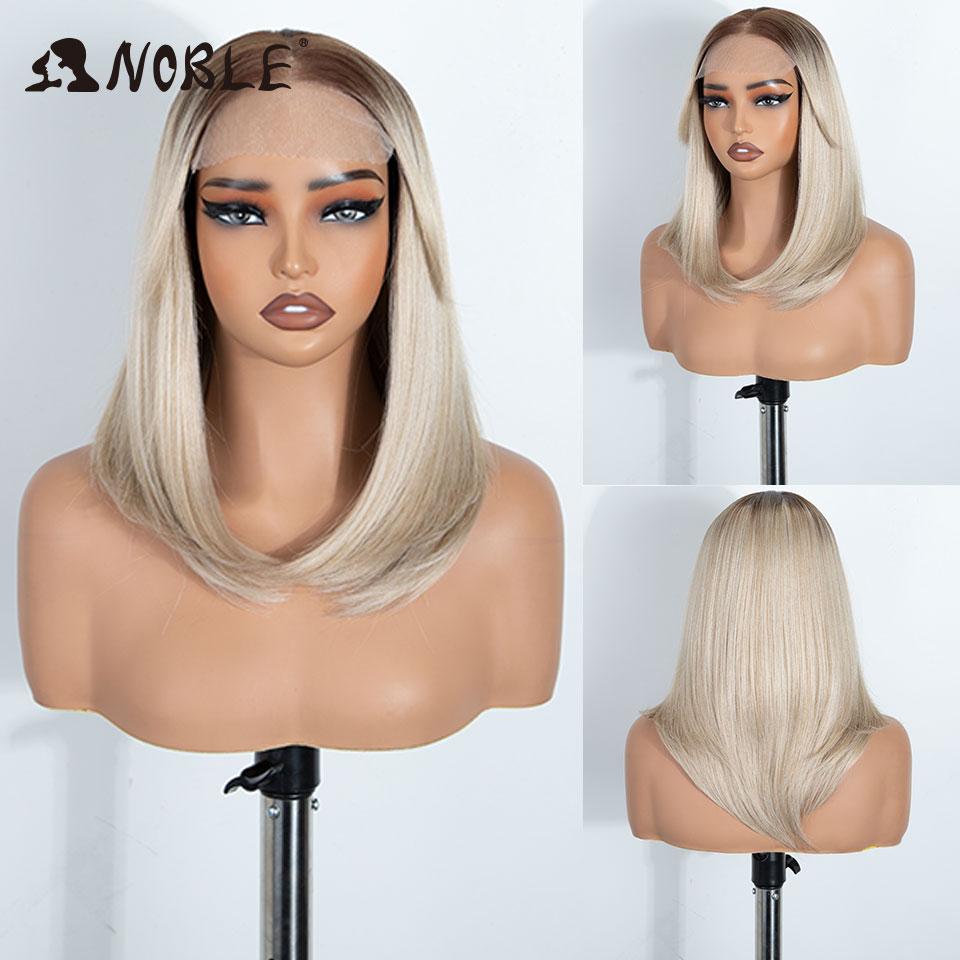 NOBLE 18 Inch 6X4 Lace Front Wig Ombre Ash Blonde Bob Heat Resistant Glueless Synthetic Wig for Black & White Women Daily Wear (as the picture,150%&18inch-6x4 Lace Wig&TRENDY)
NOBLE 18 Inch 6X4 Lace Front Wig Ombre Ash Blonde Bob Heat Resistant Glueless Synthetic Wig for Black & White Women Daily Wear (as the picture,150%&18inch-6x4 Lace Wig&TRENDY)