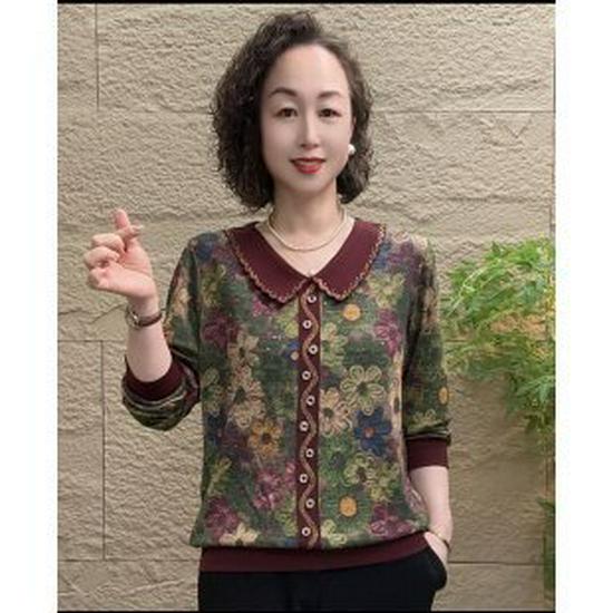 Spring Layered Loose Top for Middle-Aged Women - Long Sleeve, Lightweight T-Shirt for Spring/Autumn 4XL цветочный/зелёный
Spring Layered Loose Top for Middle-Aged Women - Long Sleeve, Lightweight T-Shirt for Spring/Autumn 4XL цветочный/зелёный