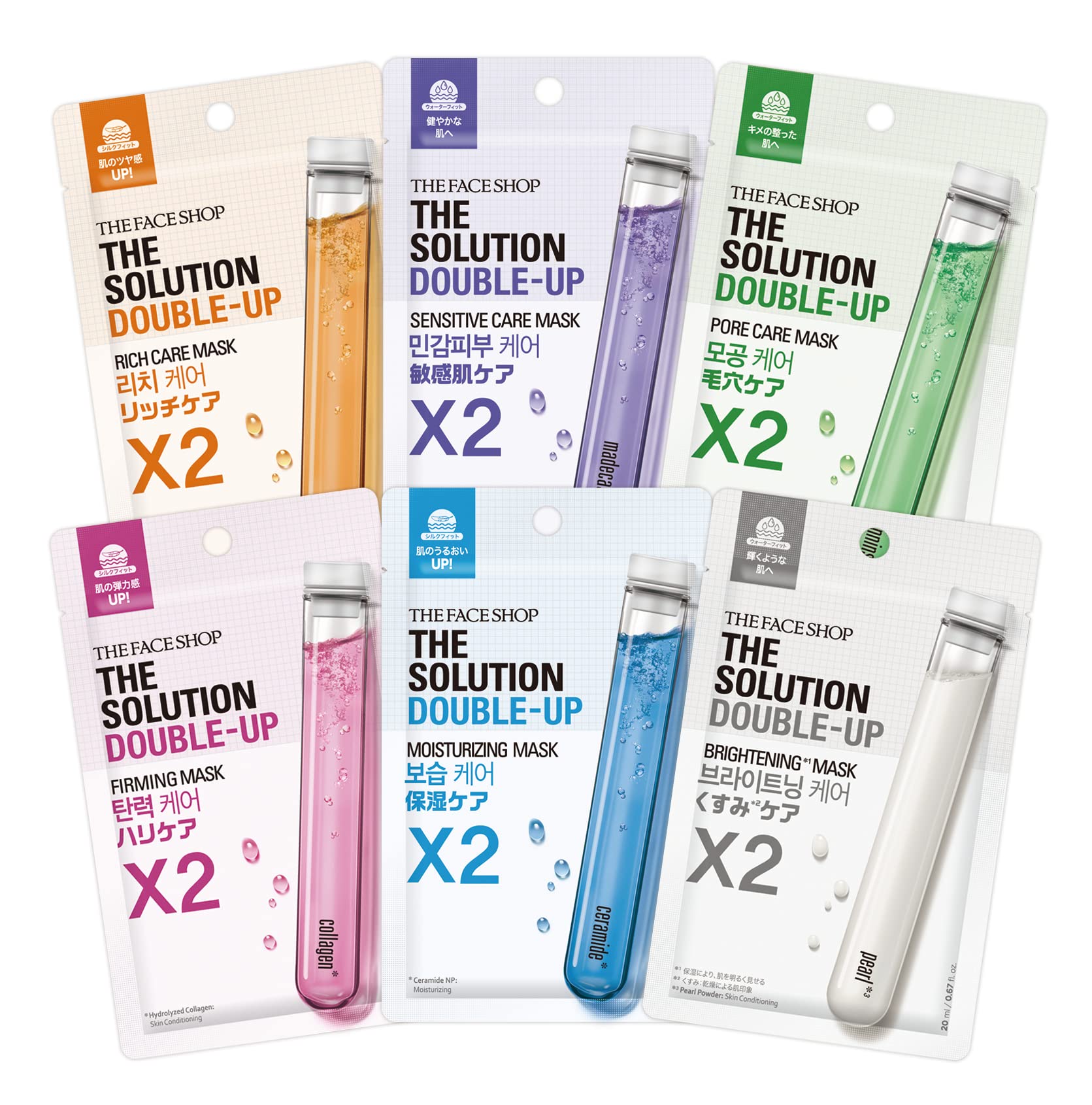 The Face Shop W Care Sheet Mask 6 2 12 pieces set types, each,
The Face Shop W Care Sheet Mask 6 2 12 pieces set types, each,