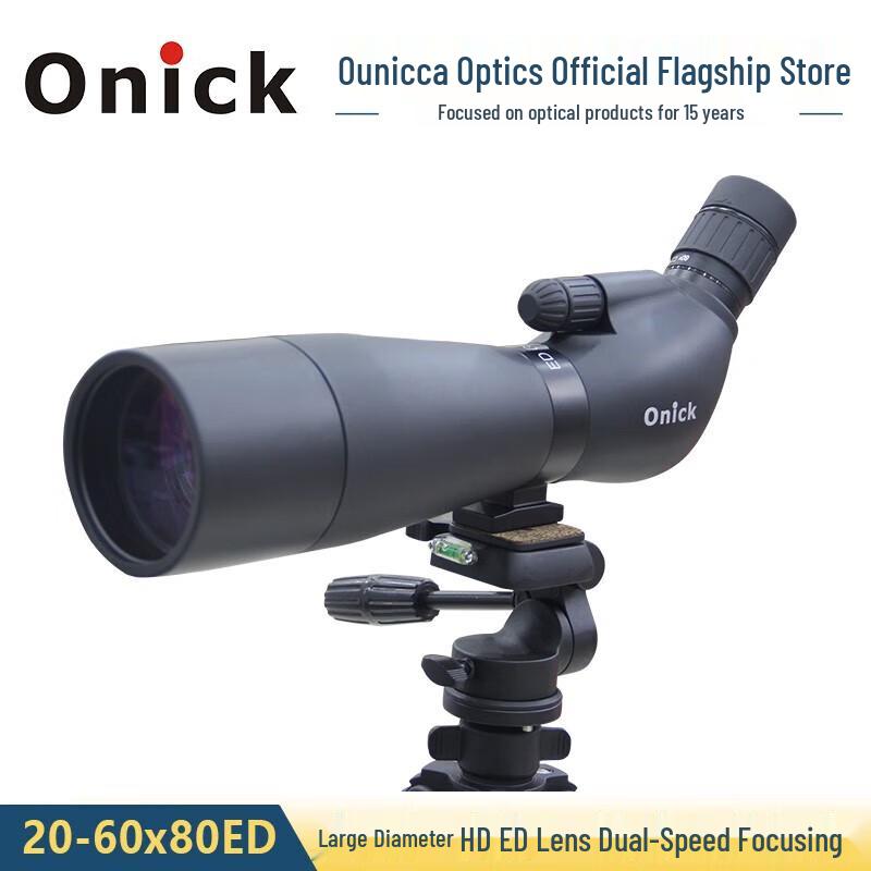 ONIKA BD80ED High-Power HD Monocular Telescope with Night Vision ED Lens
ONIKA BD80ED High-Power HD Monocular Telescope with Night Vision ED Lens